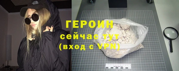 не бодяженный Беломорск