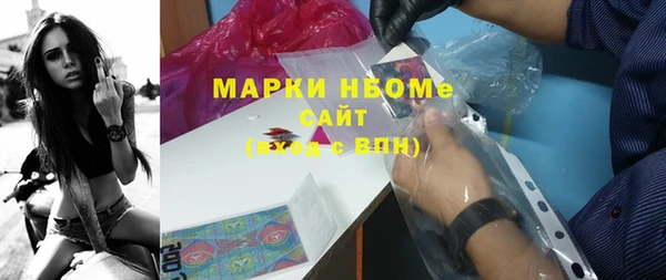 не бодяженный Беломорск