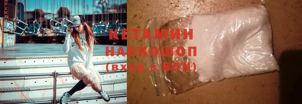 spice Белоозёрский