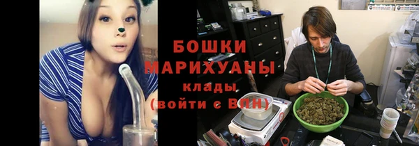 spice Белоозёрский