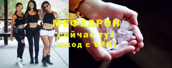 spice Белоозёрский