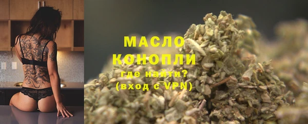 не бодяженный Беломорск