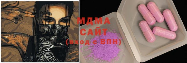 не бодяженный Беломорск