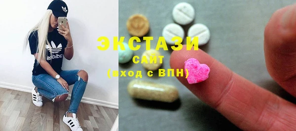 spice Белоозёрский