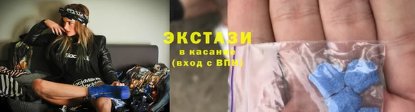 не бодяженный Беломорск