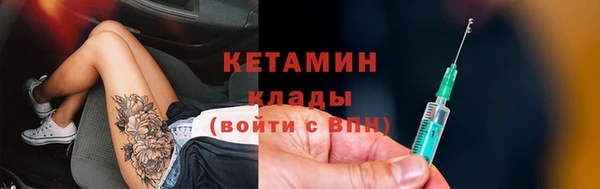 не бодяженный Беломорск
