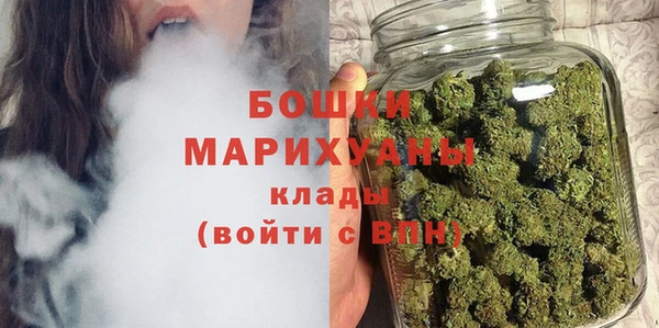 spice Белоозёрский