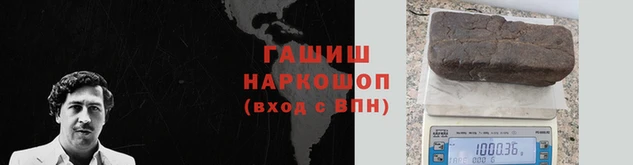 не бодяженный Беломорск