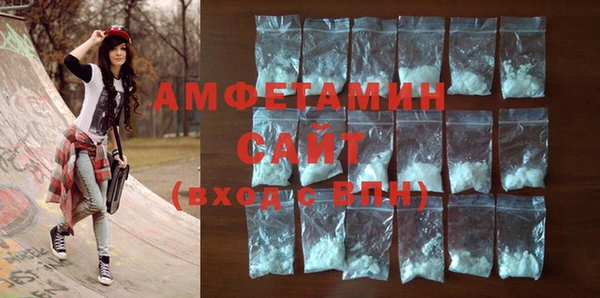не бодяженный Беломорск