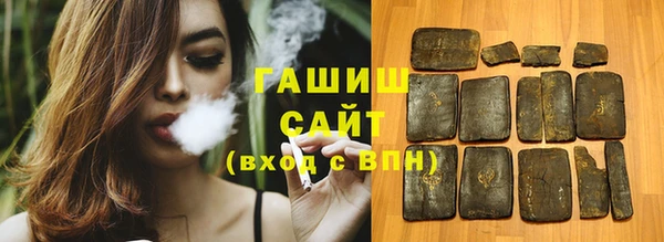 spice Белоозёрский