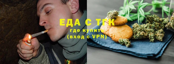 не бодяженный Беломорск