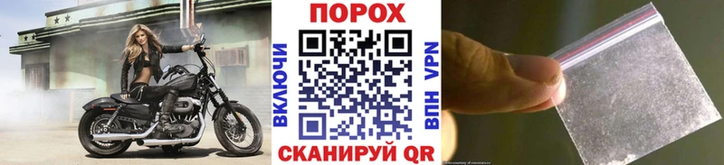 МЕТАМФЕТАМИН витя Новосиль