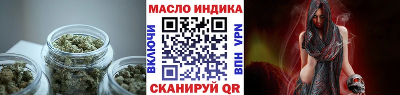 OMG рабочий сайт  Новосиль  ТГК Wax  купить наркотик 