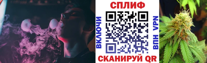 наркота  Новосиль  Шишки марихуана AK-47 