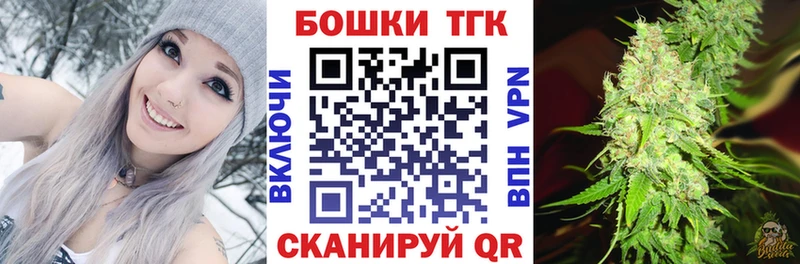 Бошки Шишки AK-47 Новосиль